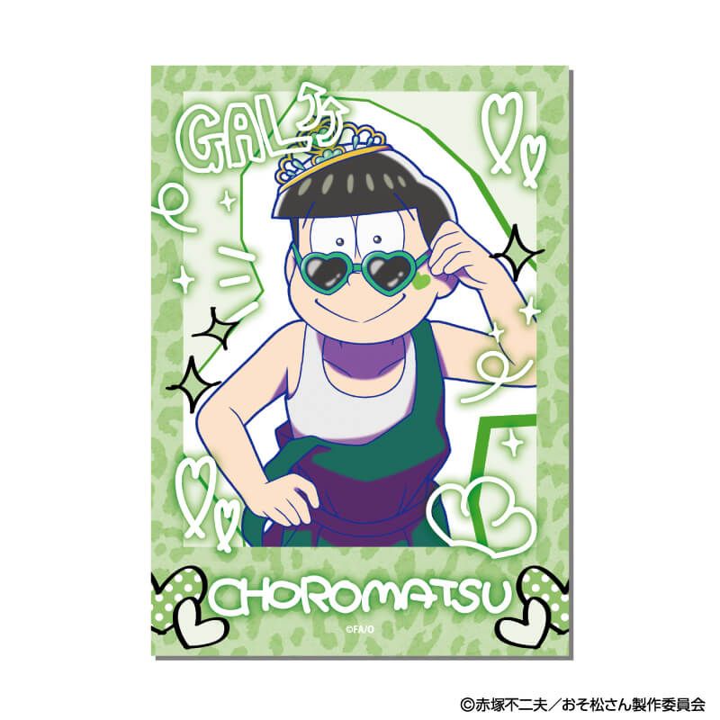 ミニブロマイド「おそ松さん」01/ギャル男ver. ブラインド(6種)(描き下ろしイラスト)