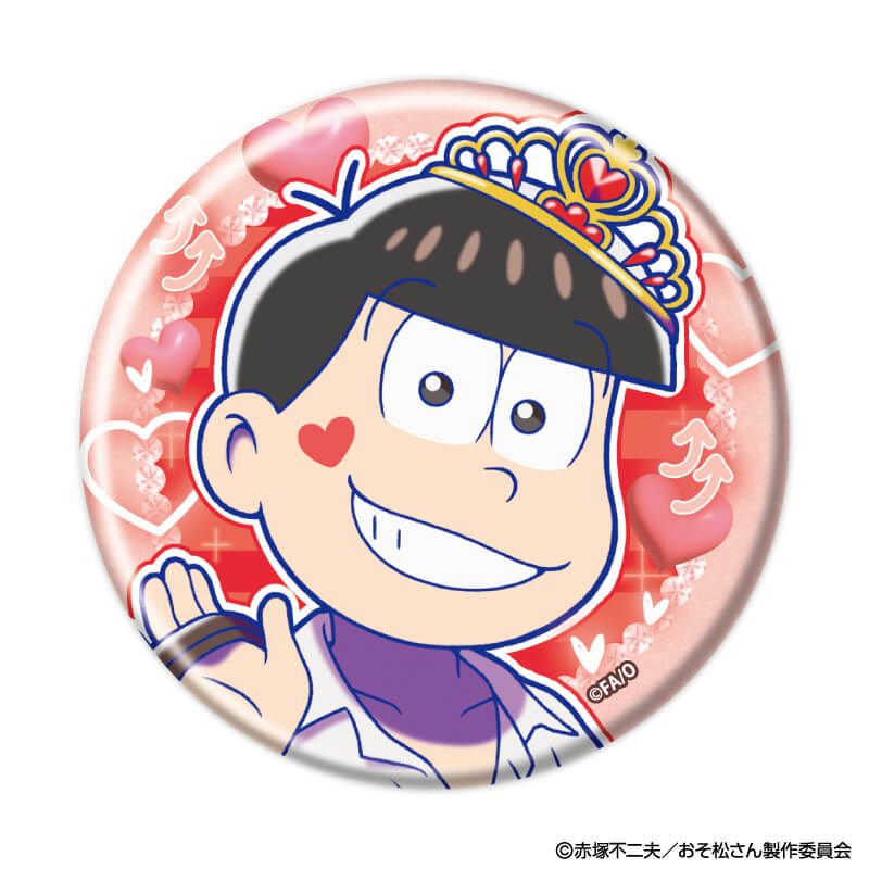 缶バッジ「おそ松さん」02/ギャル男ver. ブラインド(6種)(描き下ろしイラスト)