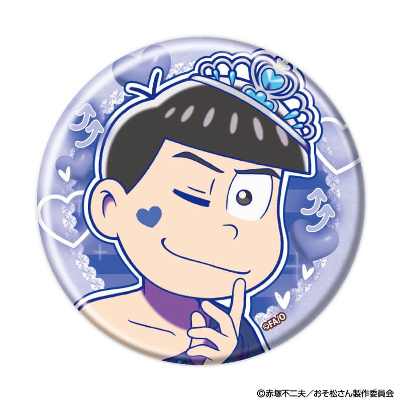 缶バッジ「おそ松さん」02/ギャル男ver. ブラインド(6種)(描き下ろしイラスト)