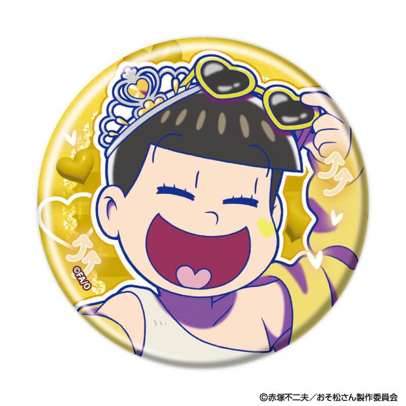 缶バッジ「おそ松さん」02/ギャル男ver. ブラインド(6種)(描き下ろしイラスト)