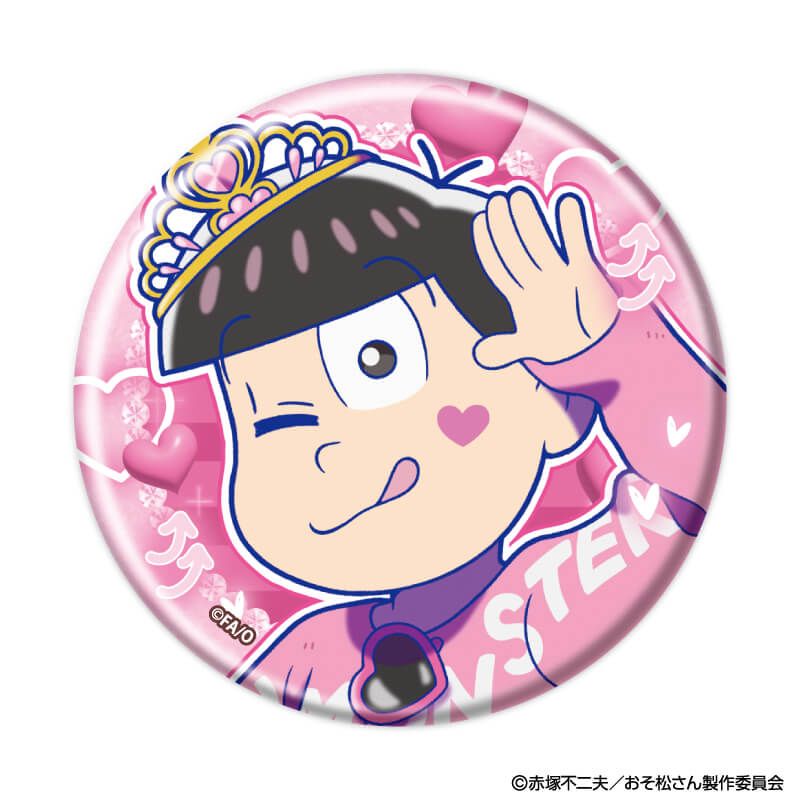 缶バッジ「おそ松さん」02/ギャル男ver. ブラインド(6種)(描き下ろしイラスト)