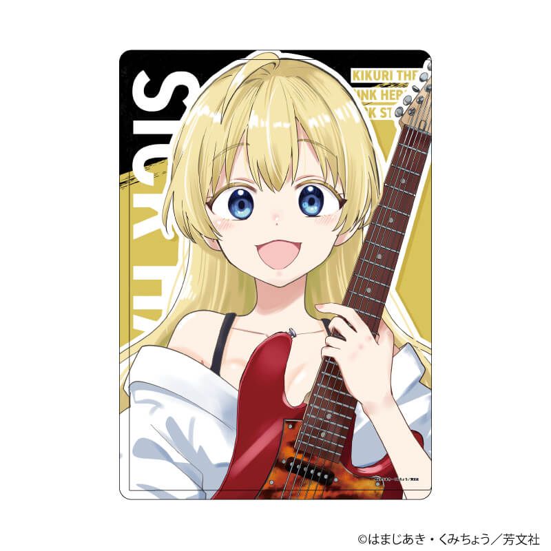 キャラクリアケース「ぼっち・ざ・ろっく！外伝 廣井きくりの深酒日記」03/清水イライザ(公式イラスト)