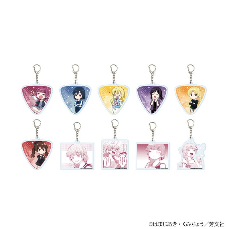 アクリルキーホルダー「ぼっち・ざ・ろっく！外伝 廣井きくりの深酒日記」02/コンプリートセット(全10種)(公式イラスト)