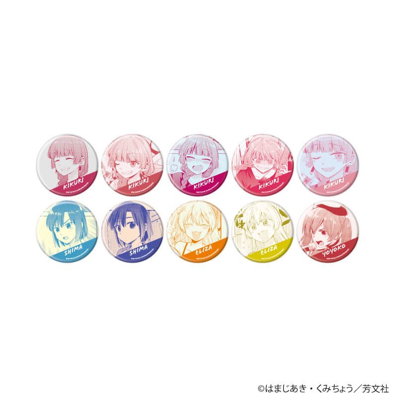 缶バッジ「ぼっち・ざ・ろっく！外伝 廣井きくりの深酒日記」02/コンプリートセット(全10種)(公式イラスト)