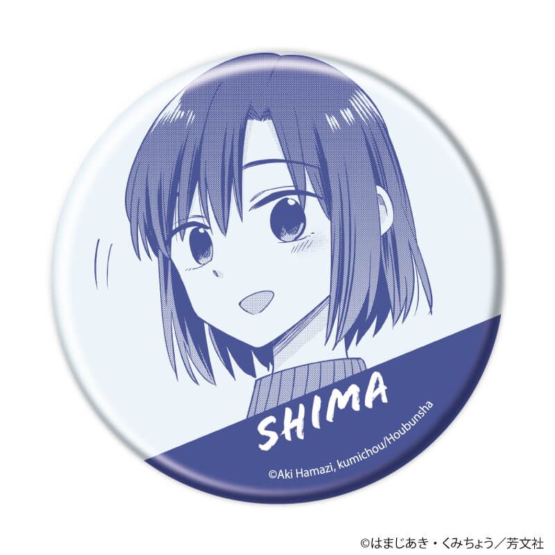 缶バッジ「ぼっち・ざ・ろっく！外伝 廣井きくりの深酒日記」01/コンプリートセット(全10種)(公式イラスト)