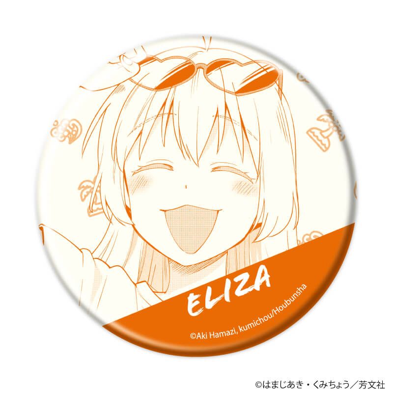 缶バッジ「ぼっち・ざ・ろっく！外伝 廣井きくりの深酒日記」01/コンプリートセット(全10種)(公式イラスト)