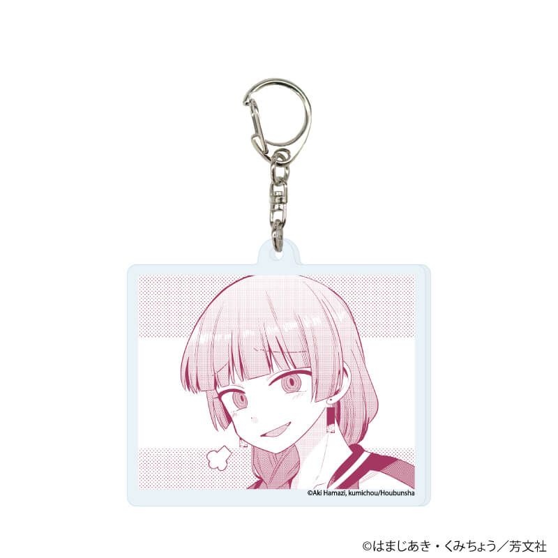 アクリルキーホルダー「ぼっち・ざ・ろっく！外伝 廣井きくりの深酒日記」02/ブラインド(10種)(公式イラスト)