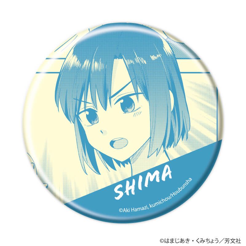 缶バッジ「ぼっち・ざ・ろっく！外伝 廣井きくりの深酒日記」02/ブラインド(10種)(公式イラスト)