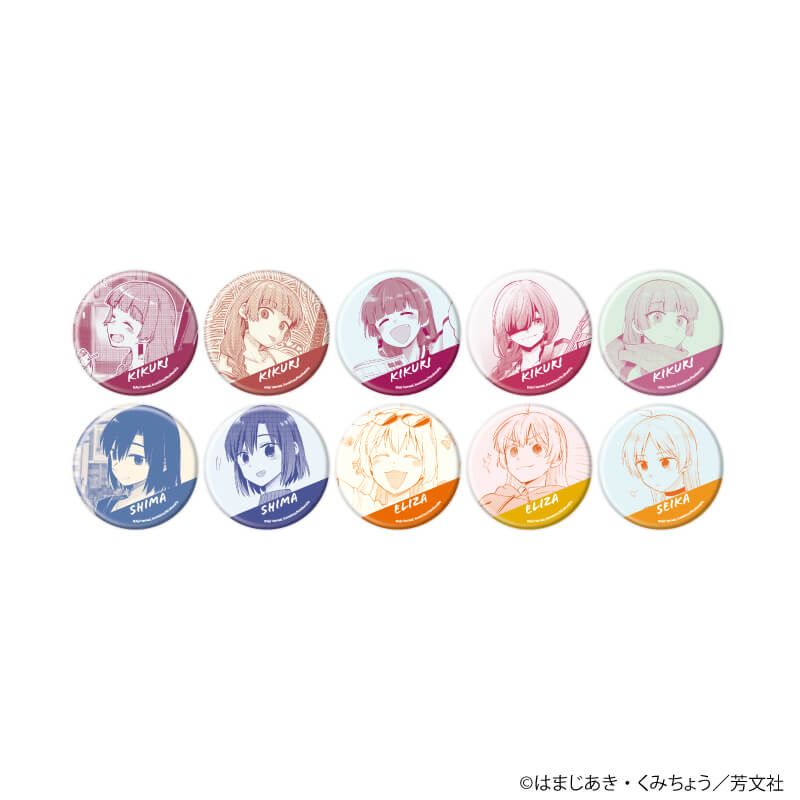 缶バッジ「ぼっち・ざ・ろっく！外伝 廣井きくりの深酒日記」01/ブラインド(10種)(公式イラスト)