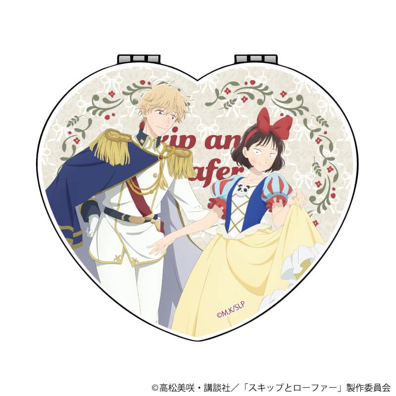 コンパクトミラー「TVアニメ『スキップとローファー』」02/童話ver.(描き下ろしイラスト)