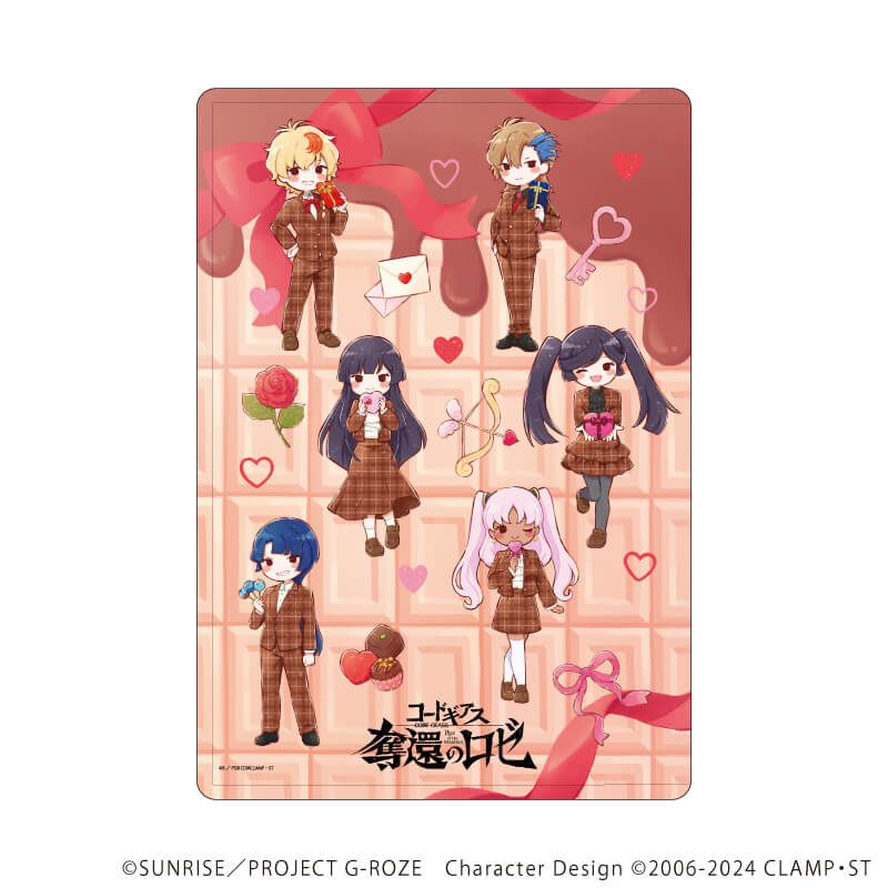 キャラクリアケース「コードギアス 奪還のロゼ」04/バレンタインver.(グラフアートイラスト)