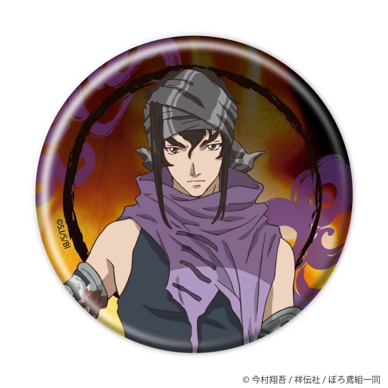 缶バッジ「火喰鳥 羽州ぼろ鳶組」01/ブラインド(5種)(公式イラスト)