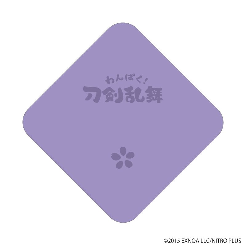 「わんぱく！刀剣乱舞」座布団風クッション93/さみだれごう