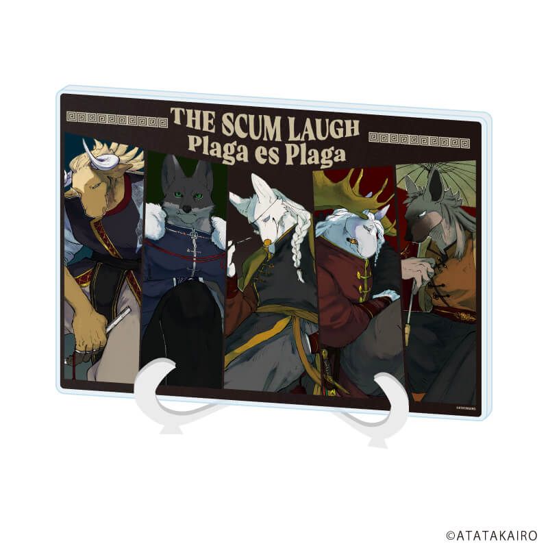 アクリルアートボード(A5サイズ)「ザ・スカム・ラフ プラガ エス プラガ」01/集合デザイン(描き下ろしイラスト)