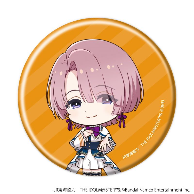 缶バッジ「JR東海×『アイドルマスター』シリーズ TR@VEL MEDLEY!!!!!!」06/コンプリートBOX(全9種)