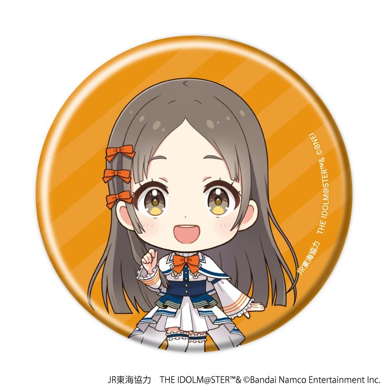 缶バッジ「JR東海×『アイドルマスター』シリーズ TR@VEL MEDLEY!!!!!!」06/コンプリートBOX(全9種)