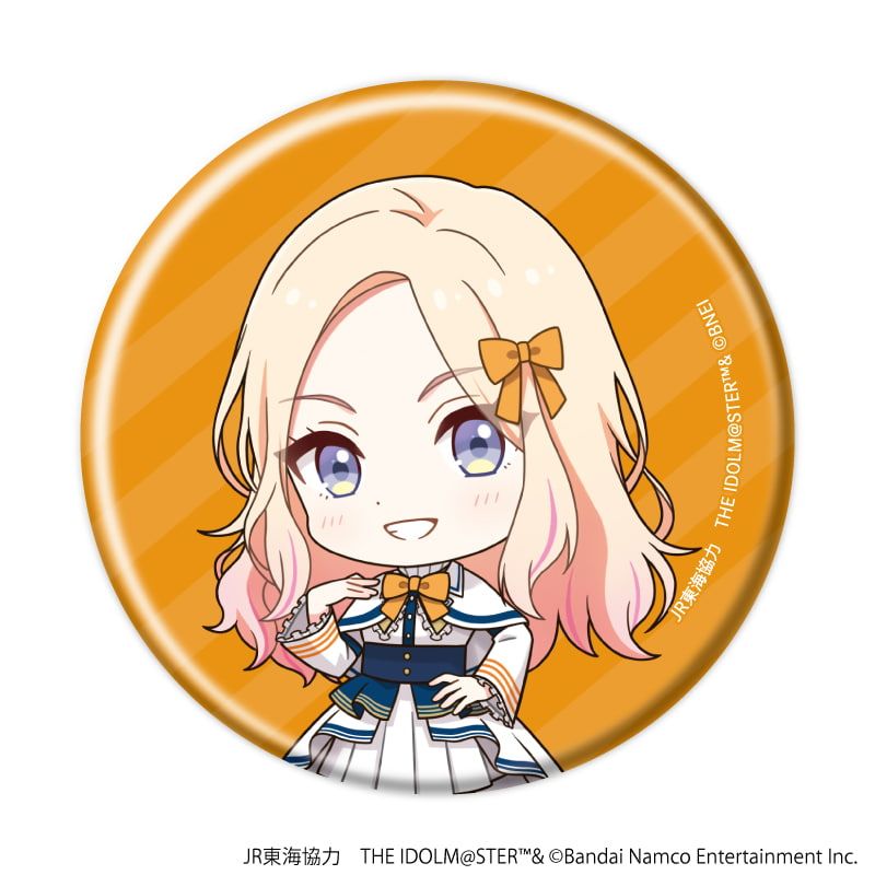 缶バッジ「JR東海×『アイドルマスター』シリーズ TR@VEL MEDLEY!!!!!!」06/コンプリートBOX(全9種)