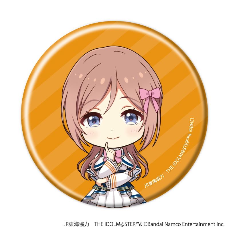 缶バッジ「JR東海×『アイドルマスター』シリーズ TR@VEL MEDLEY!!!!!!」06/コンプリートBOX(全9種)