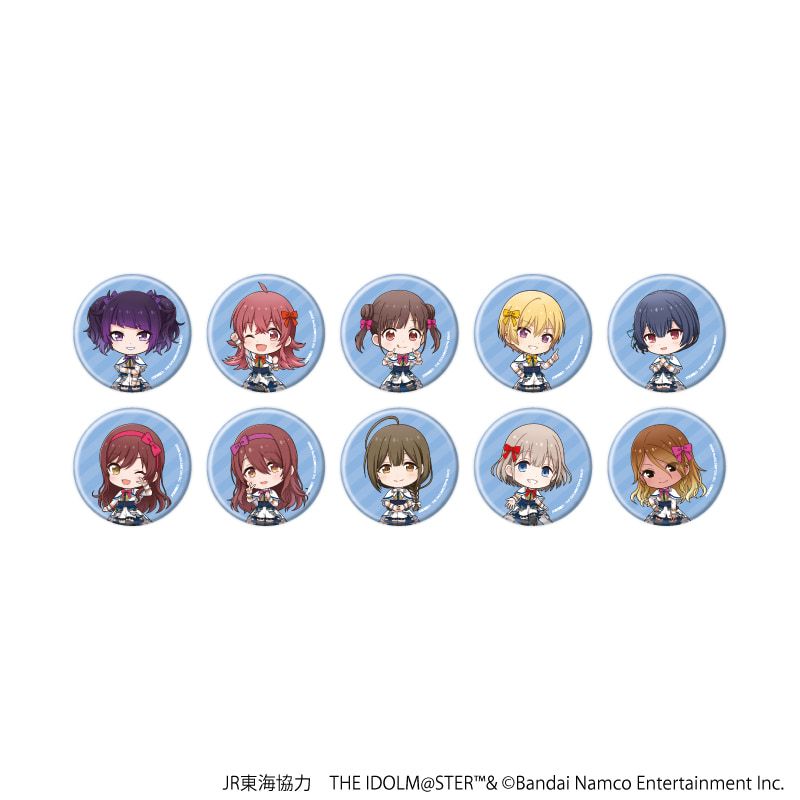 缶バッジ「JR東海×『アイドルマスター』シリーズ TR@VEL MEDLEY!!!!!!」05/コンプリートBOX(全10種)