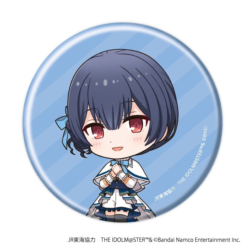 缶バッジ「JR東海×『アイドルマスター』シリーズ TR@VEL MEDLEY!!!!!!」05/コンプリートBOX(全10種)