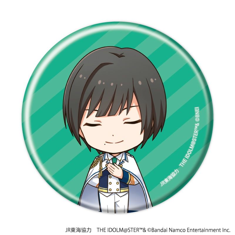 缶バッジ「JR東海×『アイドルマスター』シリーズ TR@VEL MEDLEY!!!!!!」04/コンプリートBOX(全10種)