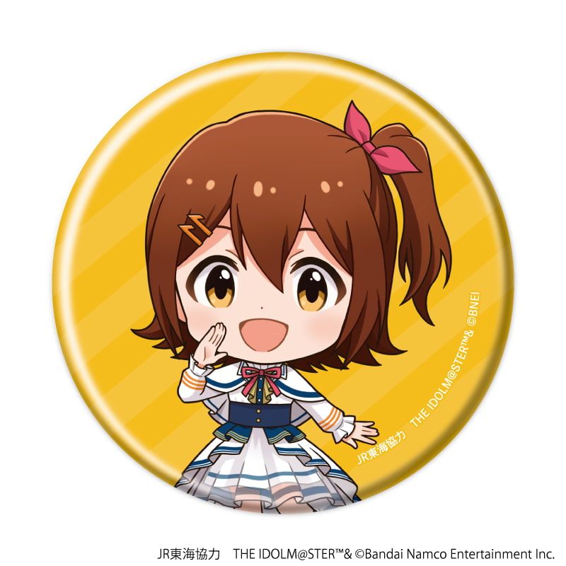 缶バッジ「JR東海×『アイドルマスター』シリーズ TR@VEL MEDLEY!!!!!!」03/コンプリートBOX(全10種)