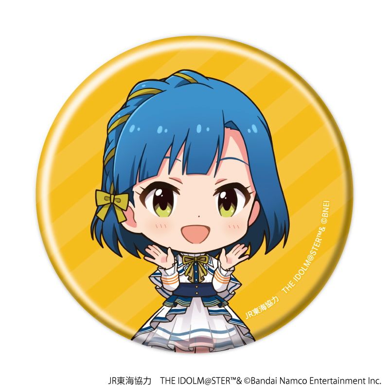 缶バッジ「JR東海×『アイドルマスター』シリーズ TR@VEL MEDLEY!!!!!!」03/コンプリートBOX(全10種)