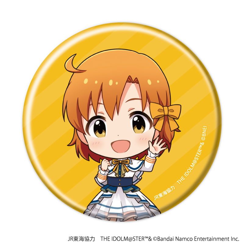 缶バッジ「JR東海×『アイドルマスター』シリーズ TR@VEL MEDLEY!!!!!!」03/コンプリートBOX(全10種)