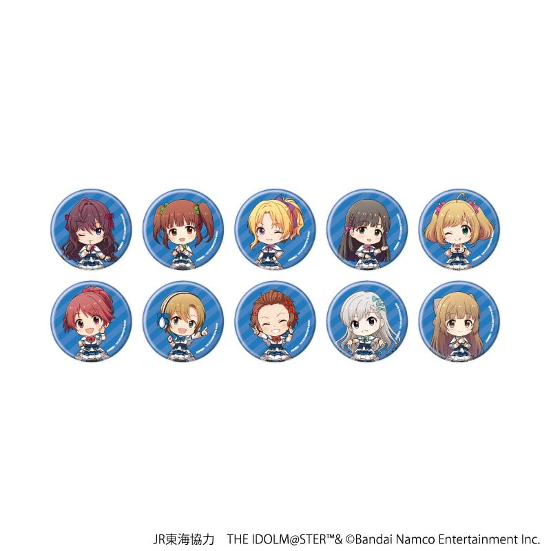缶バッジ「JR東海×『アイドルマスター』シリーズ TR@VEL MEDLEY!!!!!!」02/コンプリートBOX(全10種)