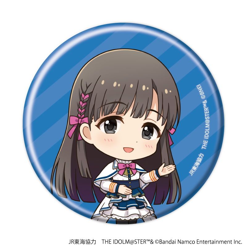 缶バッジ「JR東海×『アイドルマスター』シリーズ TR@VEL MEDLEY!!!!!!」02/コンプリートBOX(全10種)