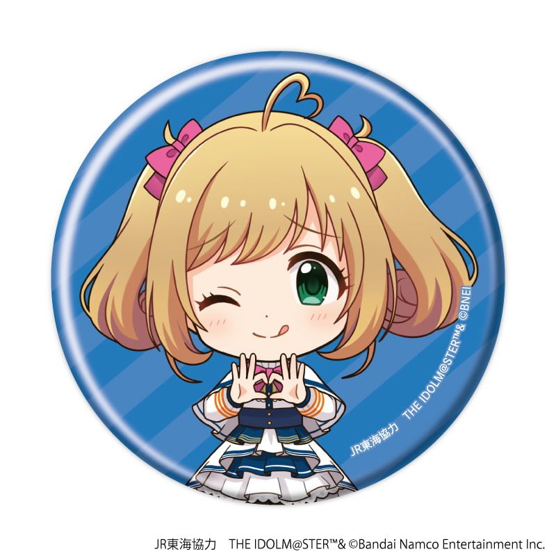 缶バッジ「JR東海×『アイドルマスター』シリーズ TR@VEL MEDLEY!!!!!!」02/コンプリートBOX(全10種)