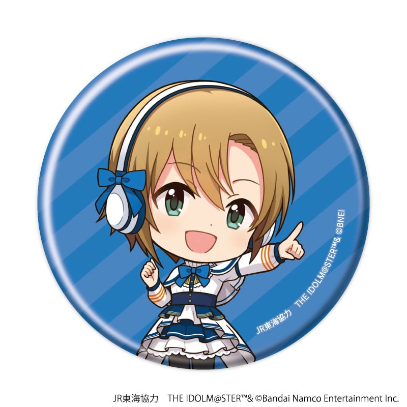 缶バッジ「JR東海×『アイドルマスター』シリーズ TR@VEL MEDLEY!!!!!!」02/コンプリートBOX(全10種)