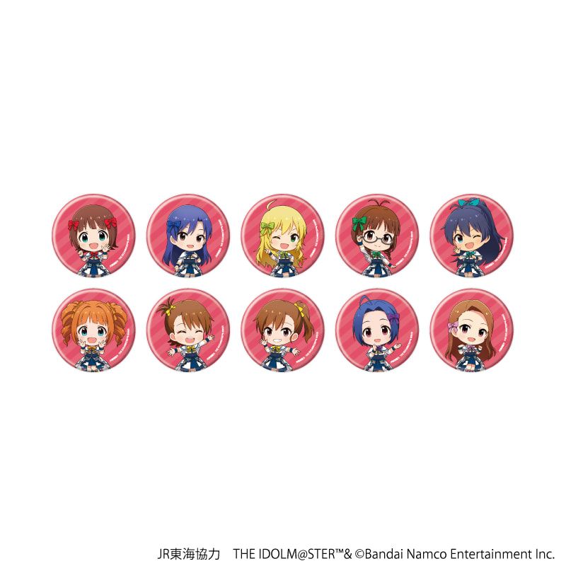 缶バッジ「JR東海×『アイドルマスター』シリーズ TR@VEL MEDLEY!!!!!!」01/コンプリートBOX(全10種)