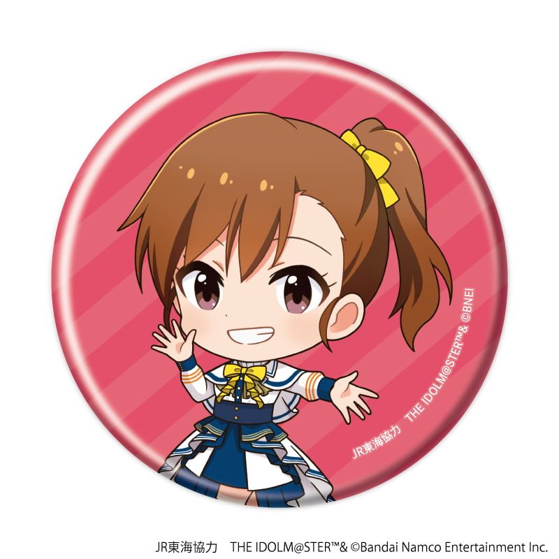 缶バッジ「JR東海×『アイドルマスター』シリーズ TR@VEL MEDLEY!!!!!!」01/コンプリートBOX(全10種)