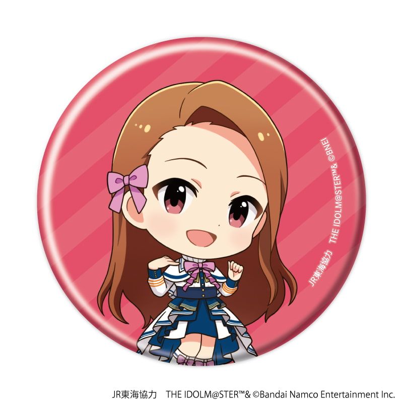 缶バッジ「JR東海×『アイドルマスター』シリーズ TR@VEL MEDLEY!!!!!!」01/コンプリートBOX(全10種)