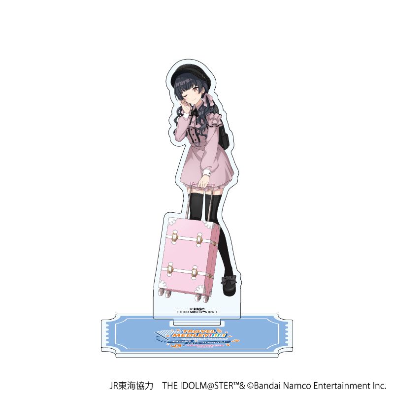 アクリルスタンド「JR東海×『アイドルマスター』シリーズ TR@VEL MEDLEY!!!!!!」33/黛 冬優子