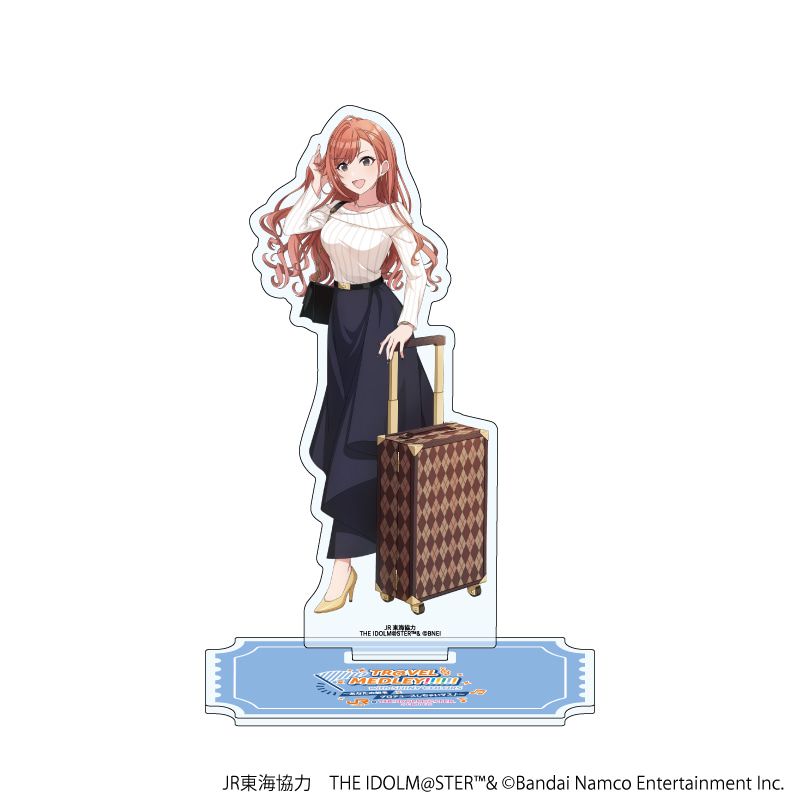 アクリルスタンド「JR東海×『アイドルマスター』シリーズ TR@VEL MEDLEY!!!!!!」32/有栖川 夏葉