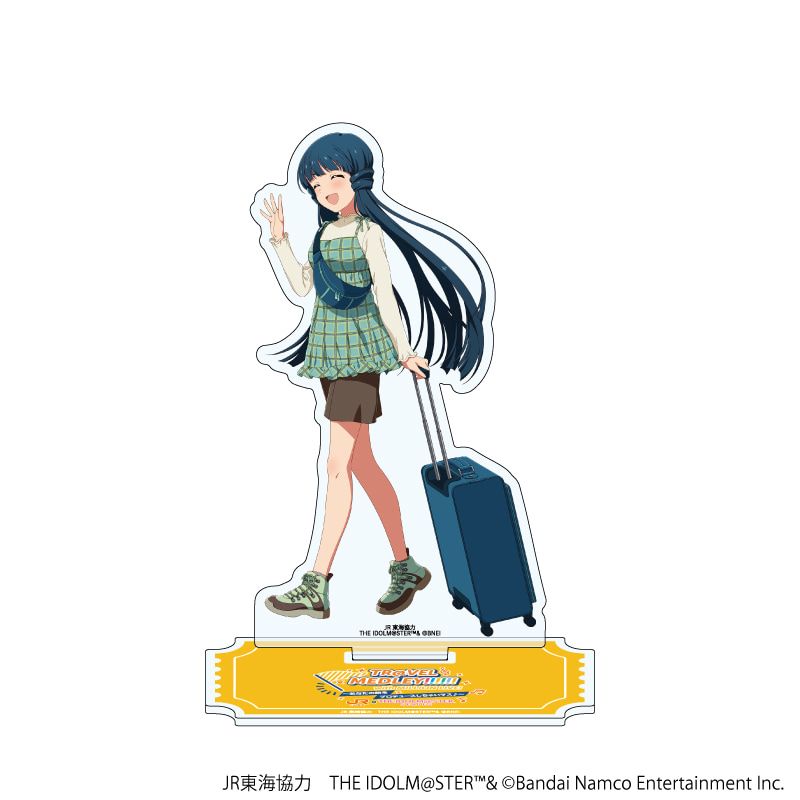 アクリルスタンド「JR東海×『アイドルマスター』シリーズ TR@VEL MEDLEY!!!!!!」25/北上 麗花