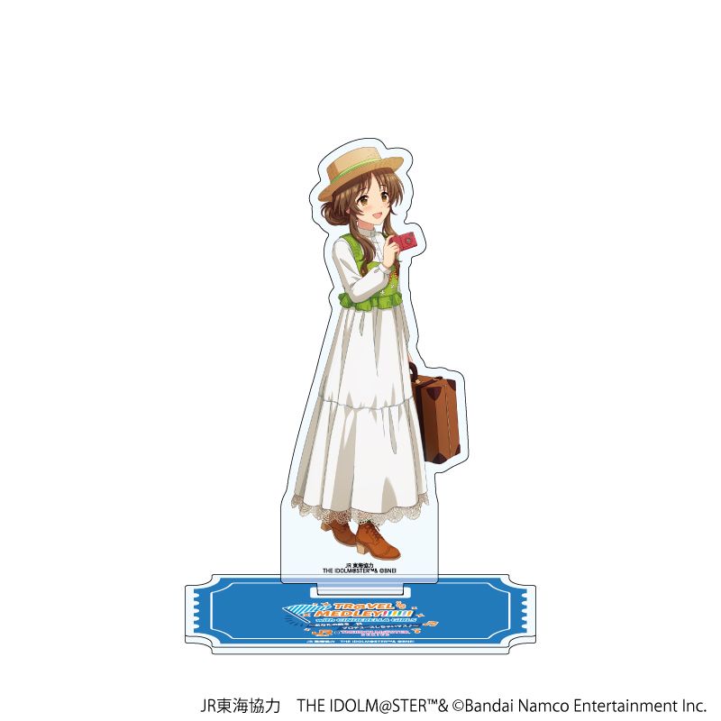 アクリルスタンド「JR東海×『アイドルマスター』シリーズ TR@VEL MEDLEY!!!!!!」23/高森 藍子