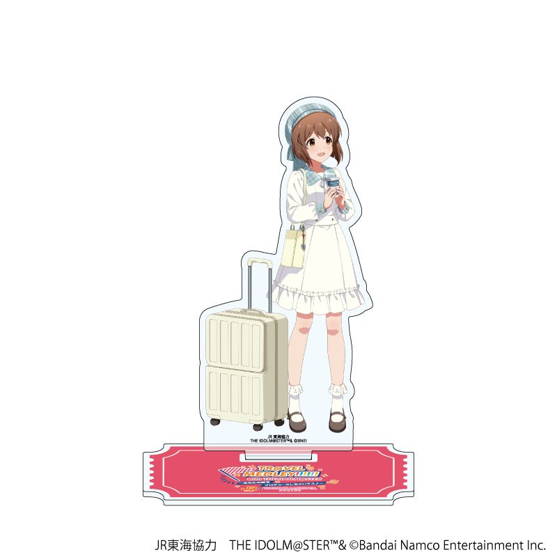 アクリルスタンド「JR東海×『アイドルマスター』シリーズ TR@VEL MEDLEY!!!!!!」21/萩原 雪歩
