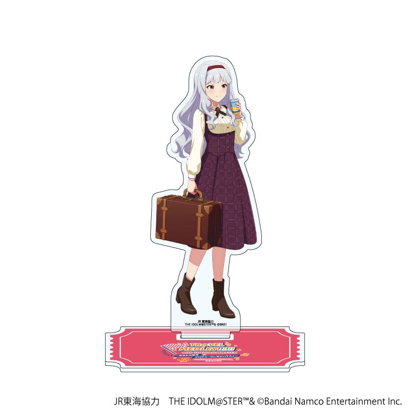 アクリルスタンド「JR東海×『アイドルマスター』シリーズ TR@VEL MEDLEY!!!!!!」20/四条 貴音