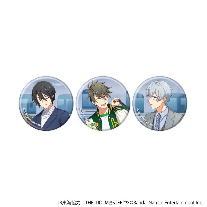 缶バッジ3個セット「JR東海×『アイドルマスター』シリーズ TR@VEL MEDLEY!!!!!!」10/アイドルマスター SideM