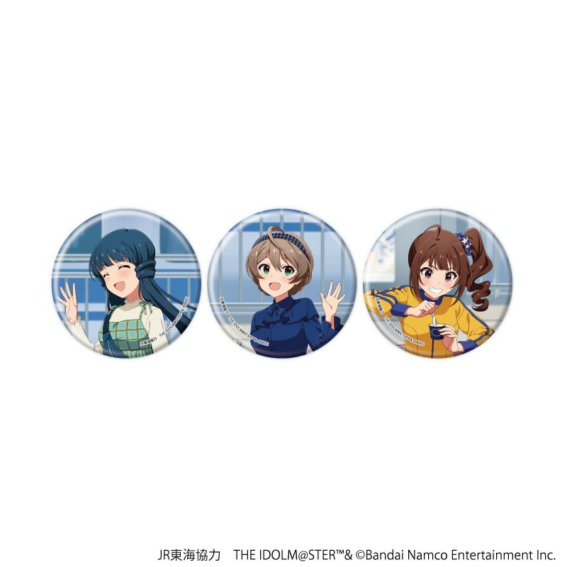缶バッジ3個セット「JR東海×『アイドルマスター』シリーズ TR@VEL MEDLEY!!!!!!」09/アイドルマスター ミリオンライブ！