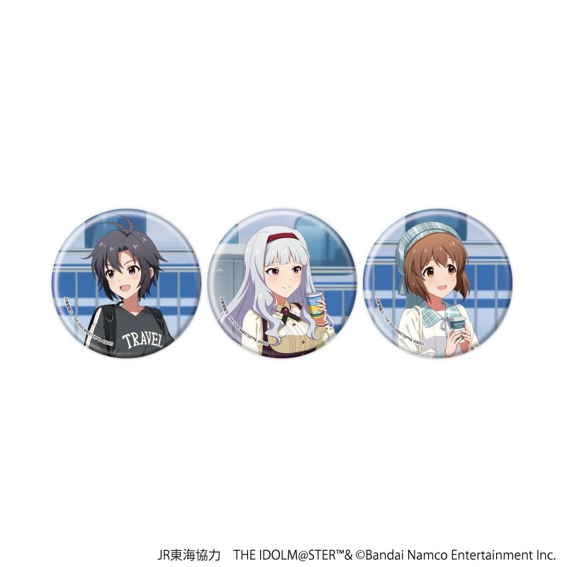 缶バッジ3個セット「JR東海×『アイドルマスター』シリーズ TR@VEL MEDLEY!!!!!!」07/アイドルマスター