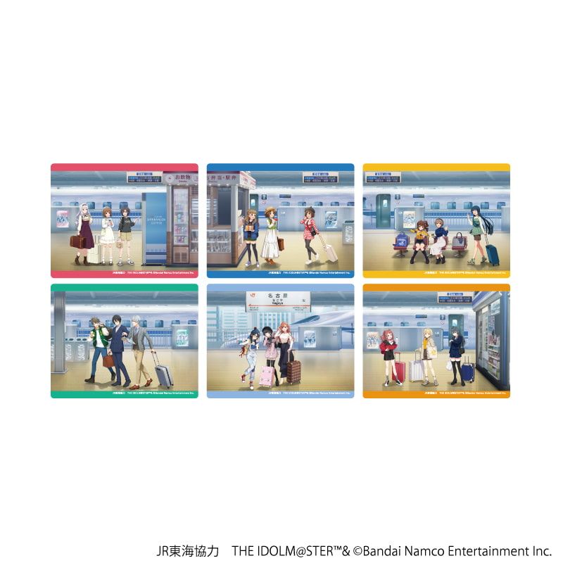アクリルカード「JR東海×『アイドルマスター』シリーズ TR@VEL MEDLEY!!!!!!」07/コンプリートBOX(全6種)