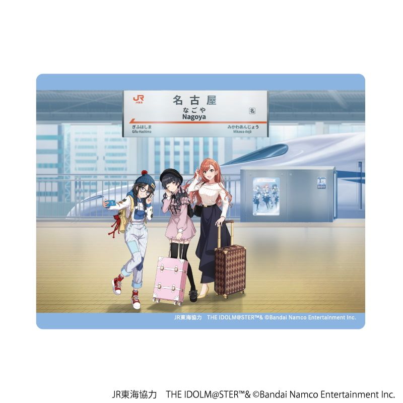 アクリルカード「JR東海×『アイドルマスター』シリーズ TR@VEL MEDLEY!!!!!!」07/コンプリートBOX(全6種)