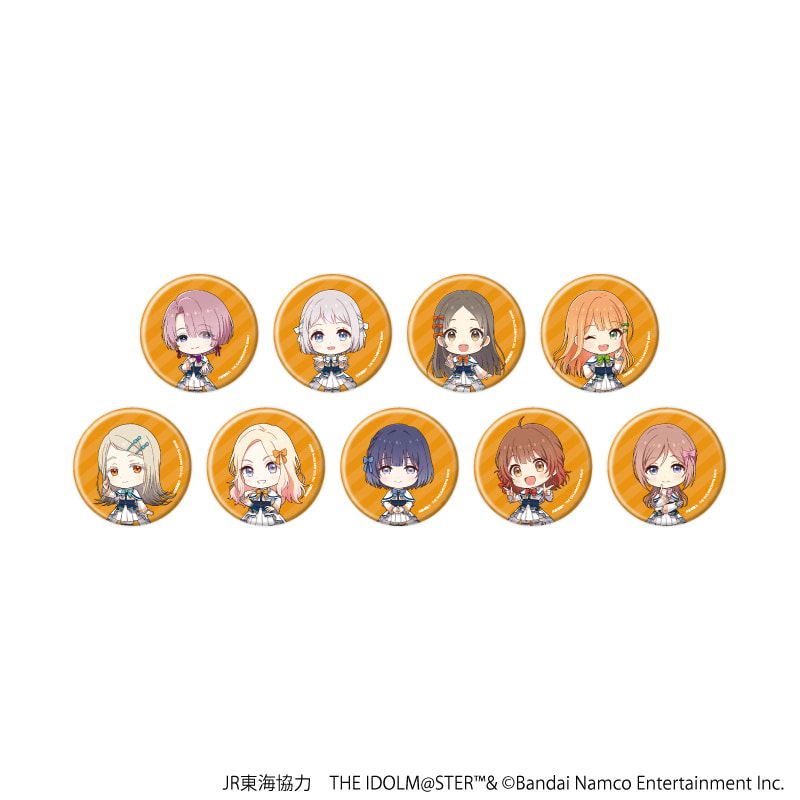 缶バッジ「JR東海×『アイドルマスター』シリーズ TR@VEL MEDLEY!!!!!!」06/トレーディング(9種)