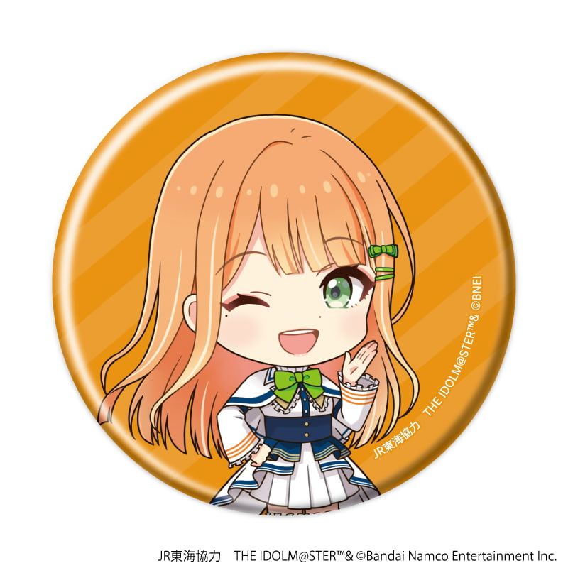 缶バッジ「JR東海×『アイドルマスター』シリーズ TR@VEL MEDLEY!!!!!!」06/トレーディング(9種)