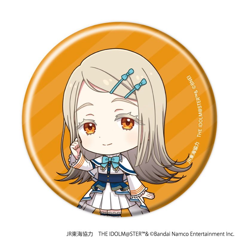 缶バッジ「JR東海×『アイドルマスター』シリーズ TR@VEL MEDLEY!!!!!!」06/トレーディング(9種)