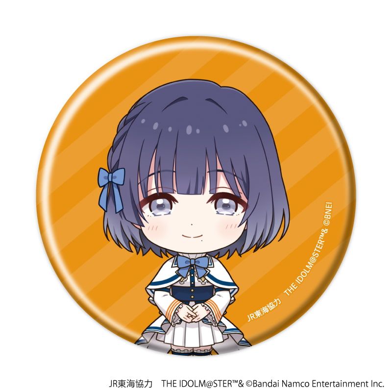 缶バッジ「JR東海×『アイドルマスター』シリーズ TR@VEL MEDLEY!!!!!!」06/トレーディング(9種)